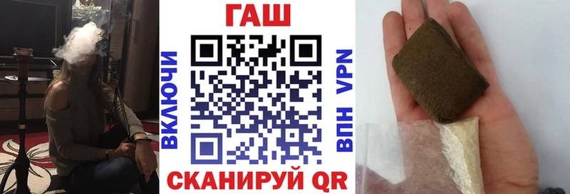 Купить Сусуман НБОМе  Мефедрон  APVP  ГАШ  Каннабис 