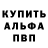 БУТИРАТ оксибутират Black Logic
