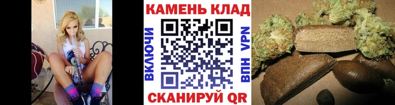 где найти   Сусуман  ГАШ Ice-O-Lator 