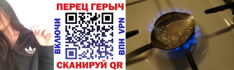mega ТОР Сусуман Героин гречка продажа наркотиков
