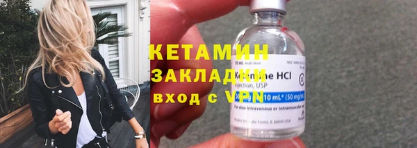 спиды Всеволожск