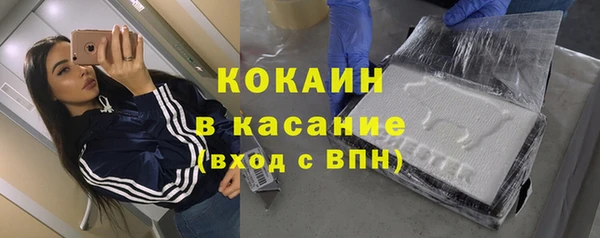 мдма Вуктыл