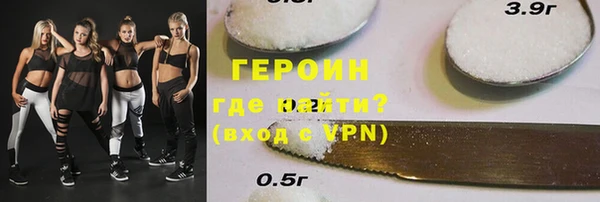 спиды Всеволожск