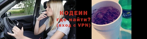 кристаллы Остров