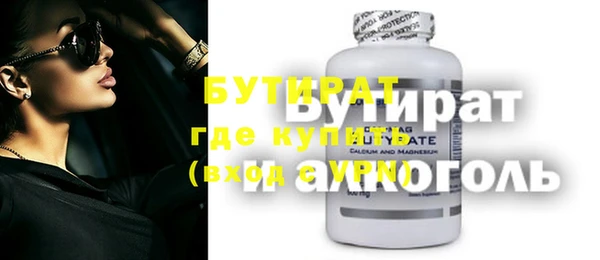 мдма Вуктыл