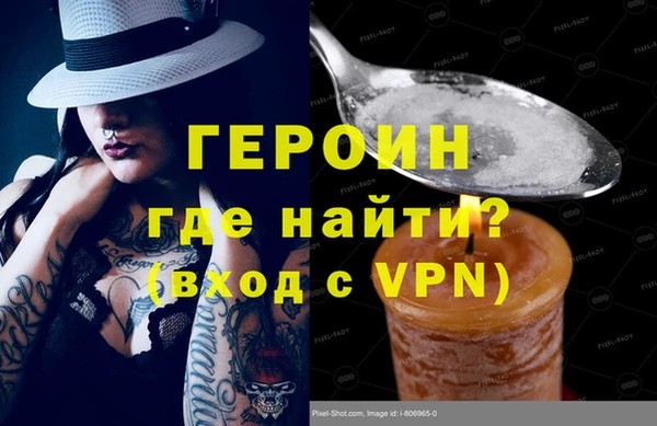 кристаллы Остров
