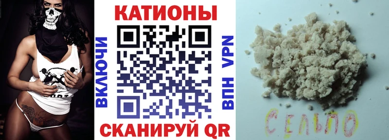 купить наркотики цена  Сусуман  Мефедрон 4 MMC 