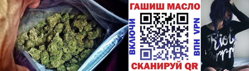 Дистиллят ТГК THC oil  где купить наркоту  Сусуман 